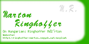 marton ringhoffer business card